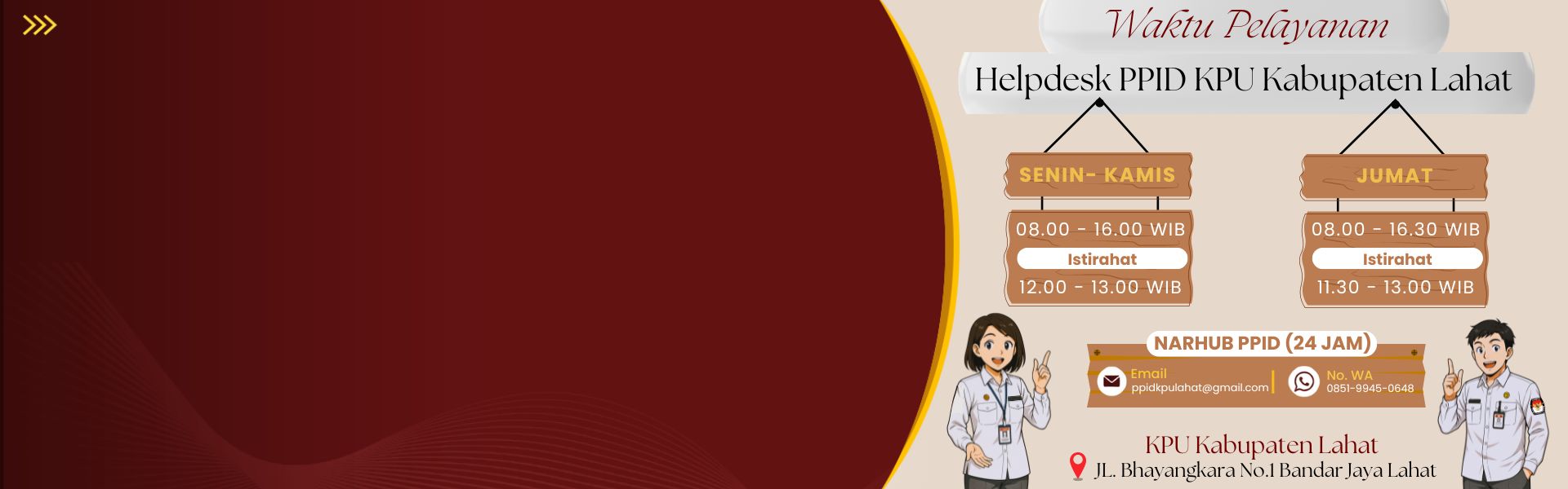 Waktu Pelayanan Helpdesk PPID KPU Kabupaten Lahat